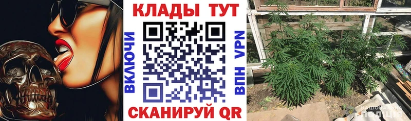 Названия наркотиков Афипский ГАШИШ  КОКАИН  Alpha-PVP  Меф 