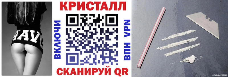 закладка  Афипский  Амфетамин 98% 