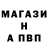 ГАШ hashish Arthur Kalchenko