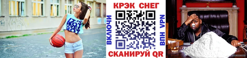 Кокаин Боливия  Афипский 