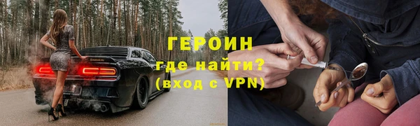 гашик Богданович