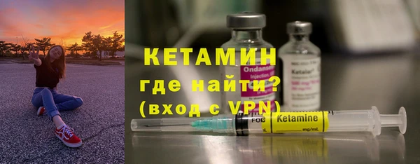 кокаин премиум Беломорск
