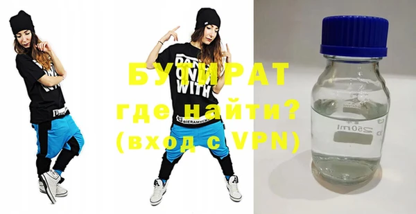 кокаин перу Белокуриха