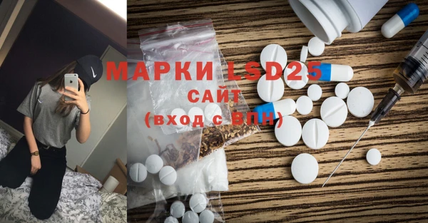 гашик Богданович