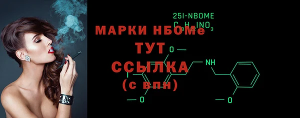 кокаин перу Белокуриха