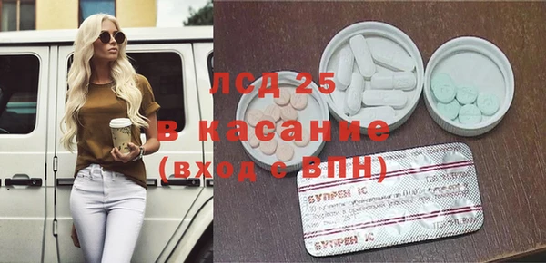 прущая мука Володарск