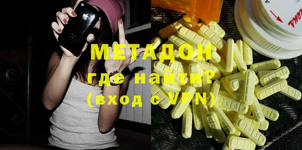 гашик Богданович