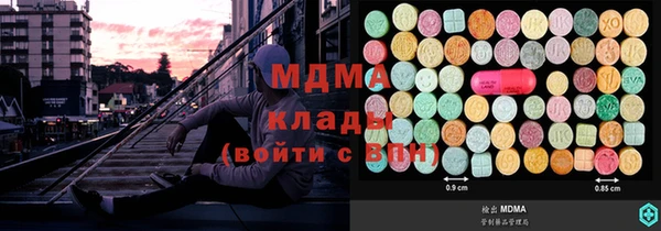 кокаин перу Белокуриха