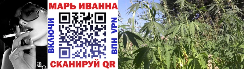 ОМГ ОМГ зеркало  Афипский  Бошки Шишки VHQ 